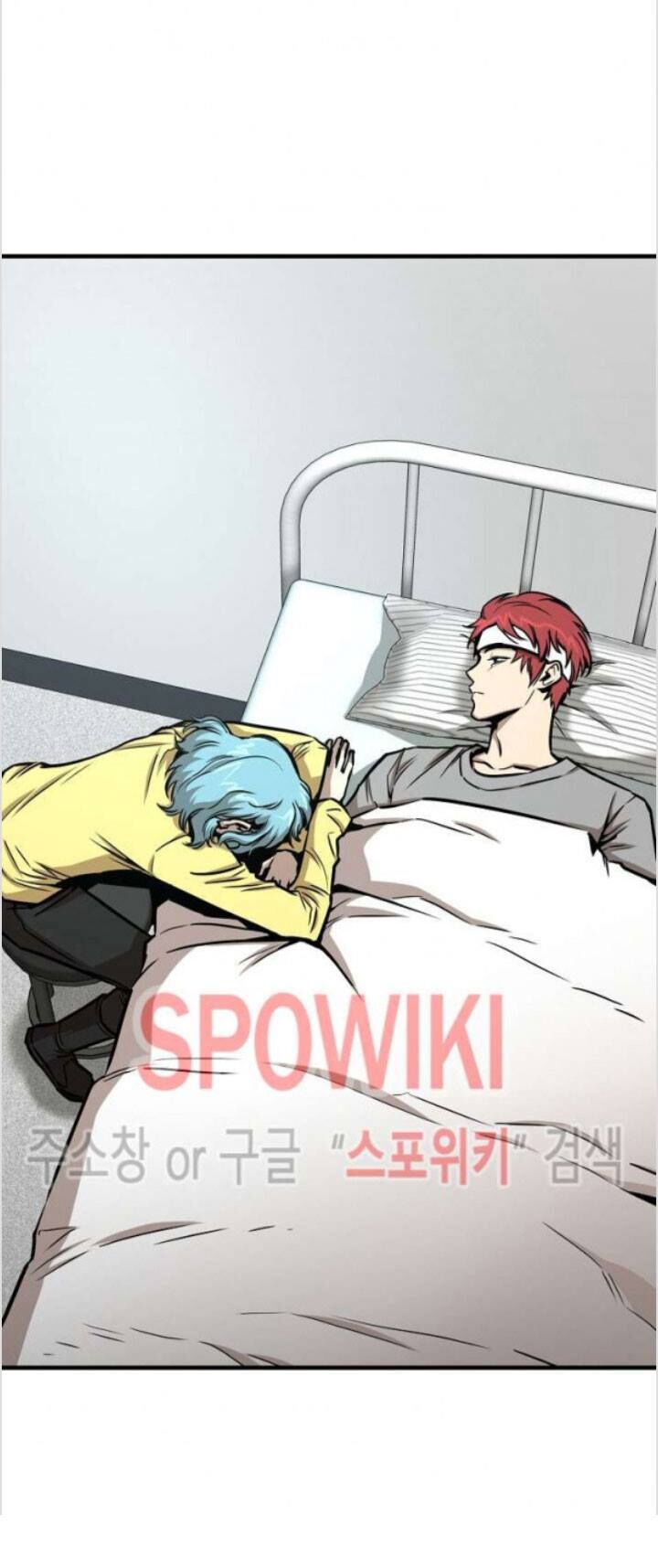 Return Survival Chapter 51 - Trang 2