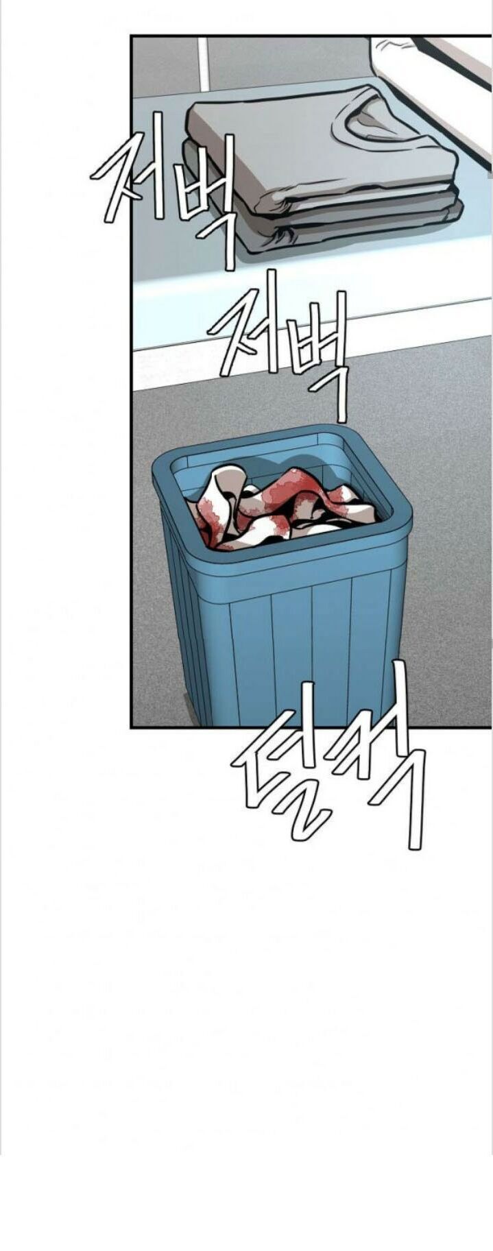 Return Survival Chapter 52 - Trang 2