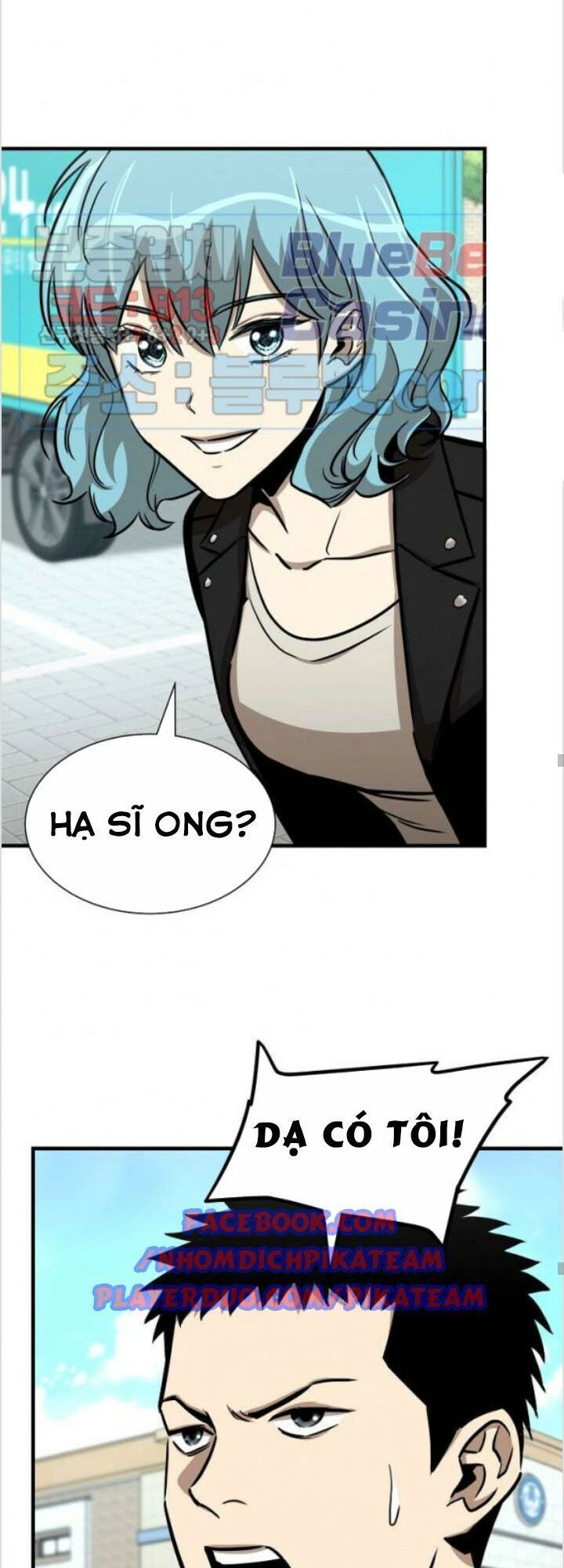 Return Survival Chapter 52 - Trang 2