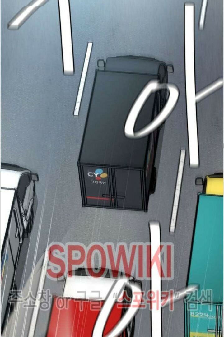 Return Survival Chapter 52 - Trang 2