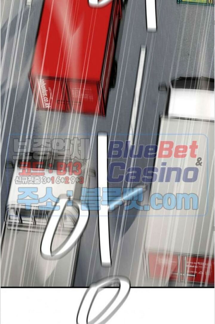 Return Survival Chapter 52 - Trang 2