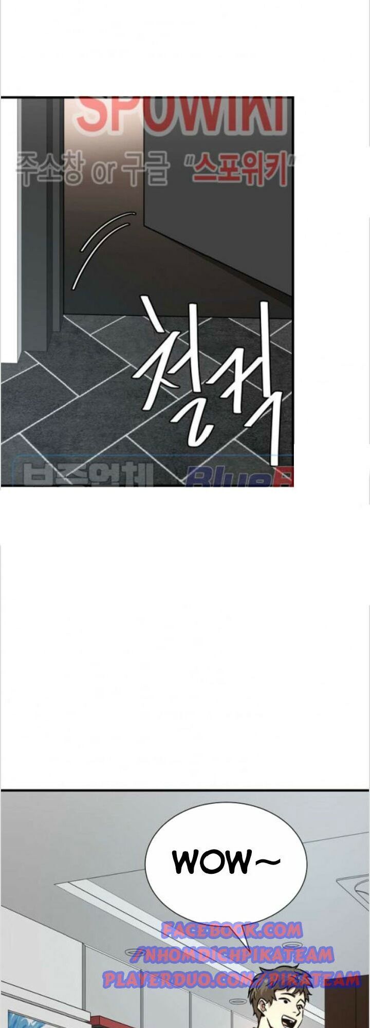 Return Survival Chapter 52 - Trang 2