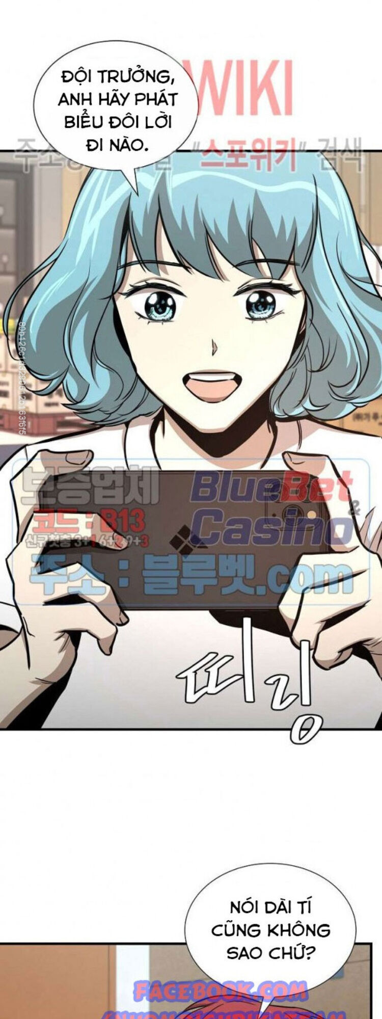 Return Survival Chapter 53 - Trang 2