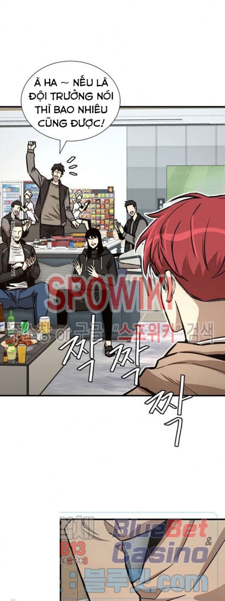 Return Survival Chapter 53 - Trang 2