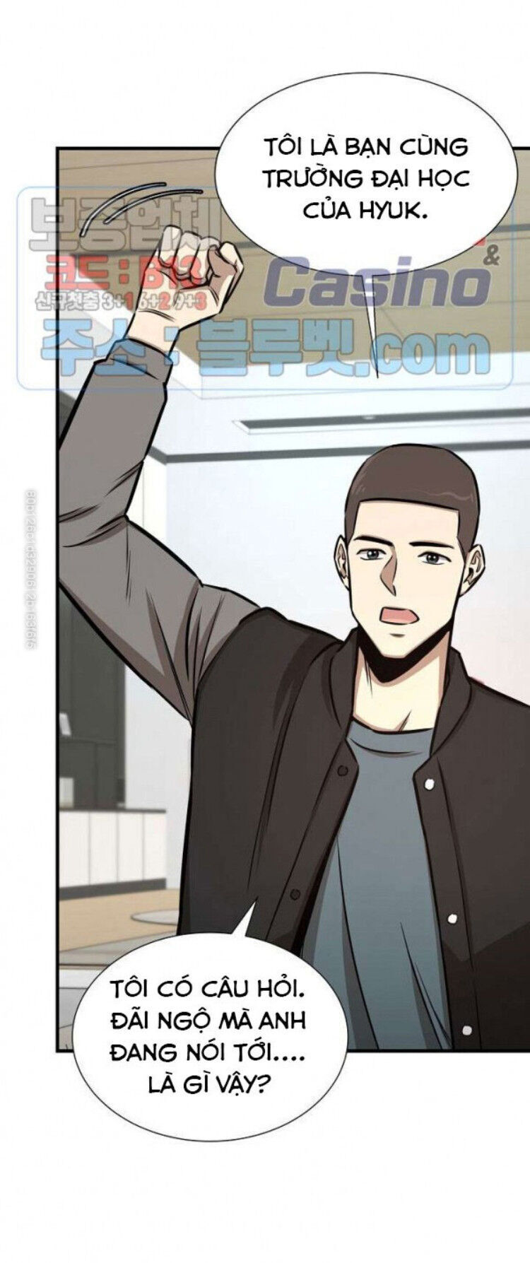 Return Survival Chapter 53 - Trang 2