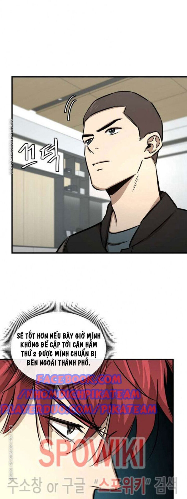 Return Survival Chapter 53 - Trang 2