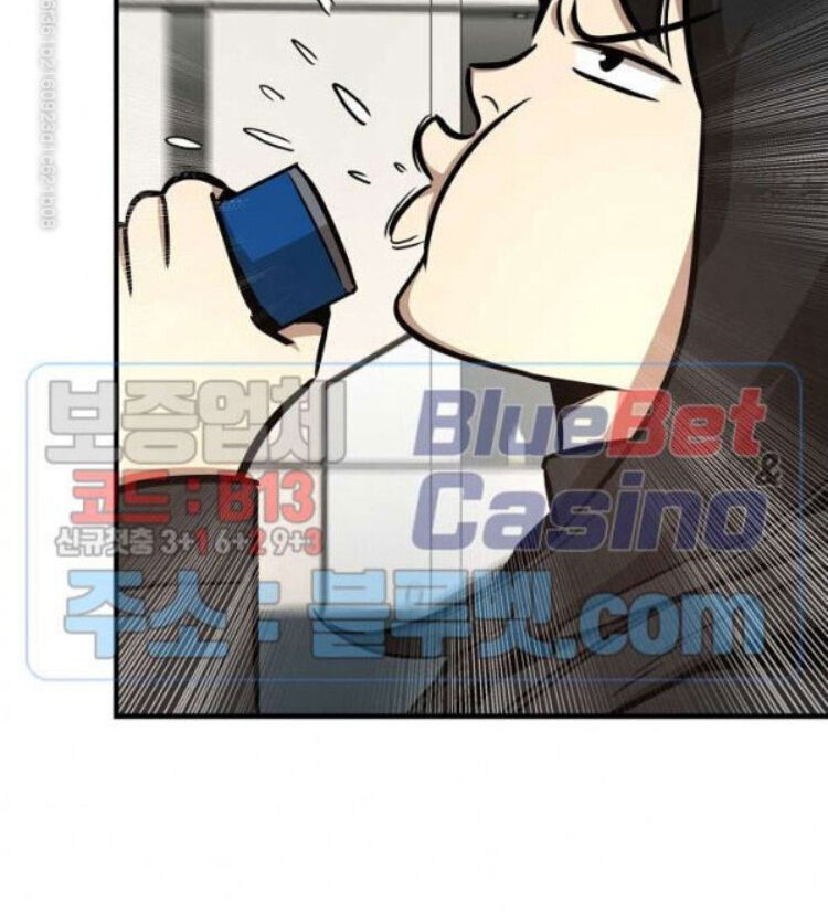 Return Survival Chapter 53 - Trang 2