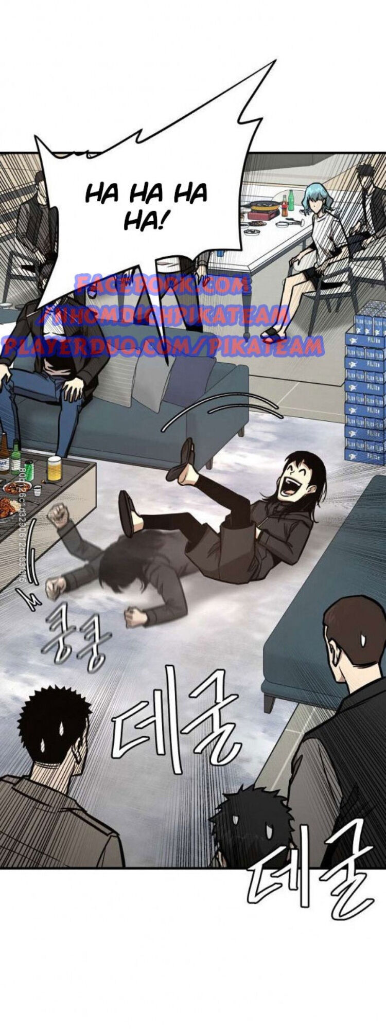 Return Survival Chapter 53 - Trang 2