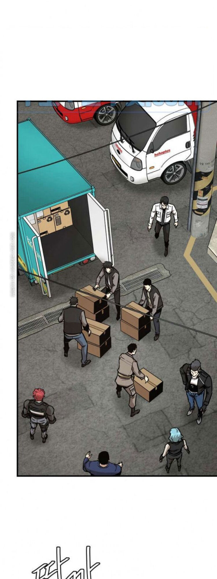 Return Survival Chapter 53 - Trang 2