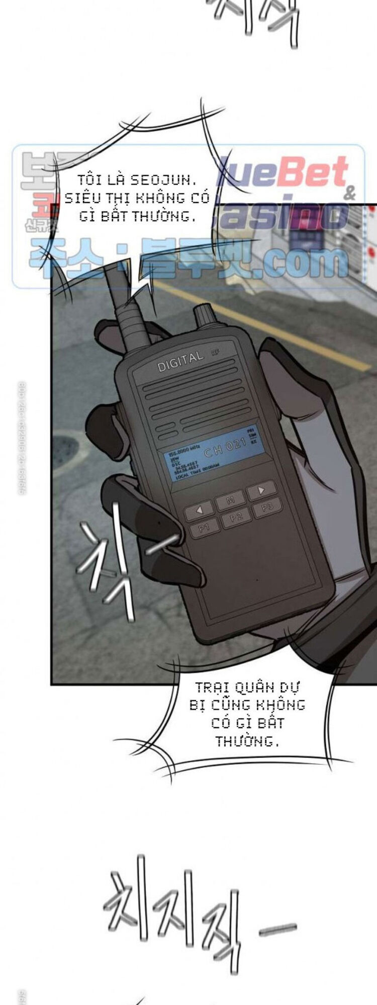 Return Survival Chapter 53 - Trang 2