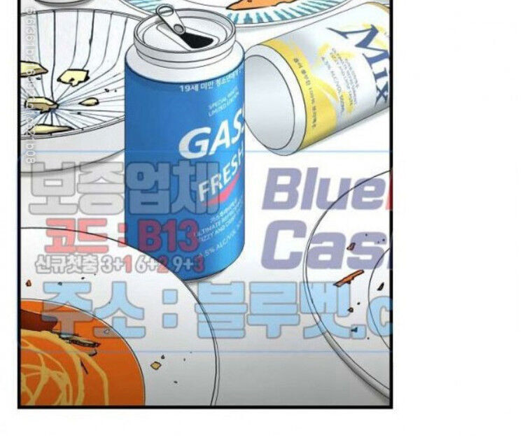 Return Survival Chapter 53 - Trang 2