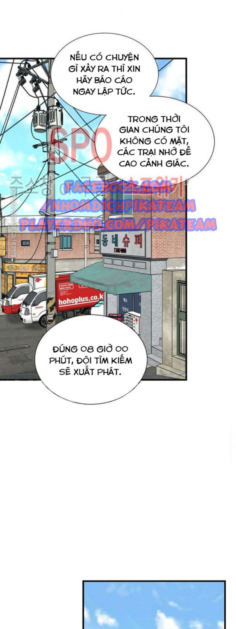 Return Survival Chapter 53 - Trang 2