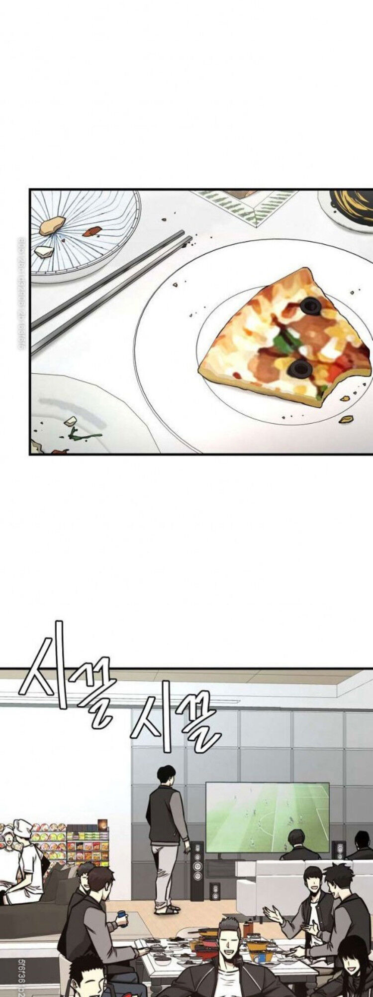 Return Survival Chapter 53 - Trang 2