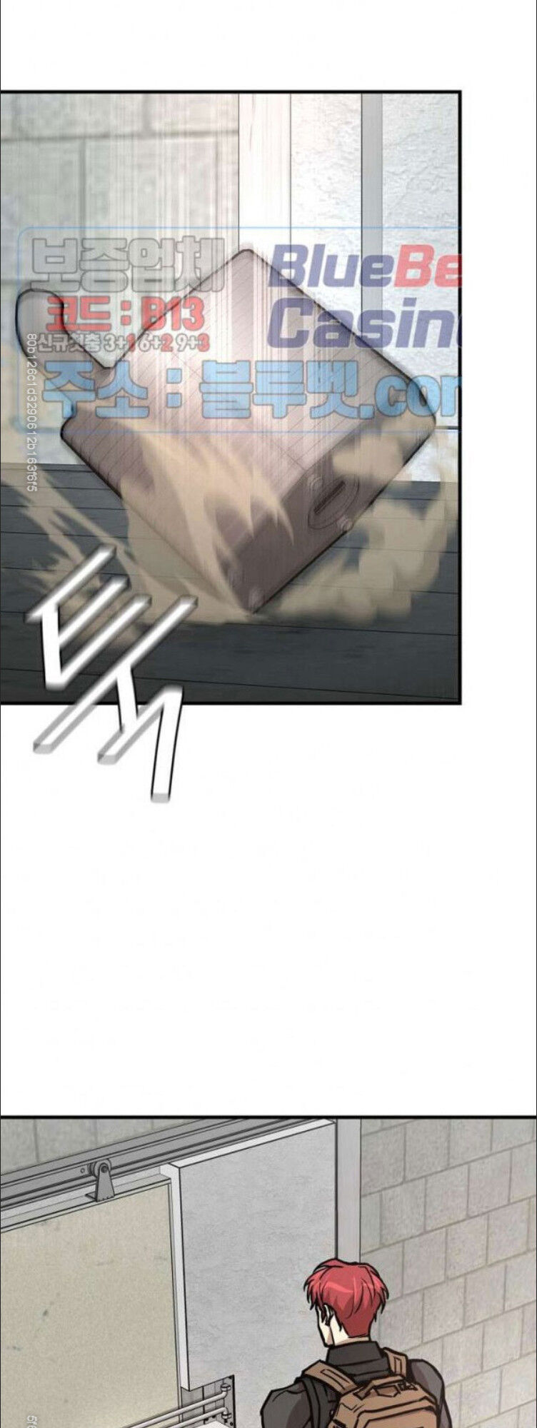 Return Survival Chapter 54 - Trang 2