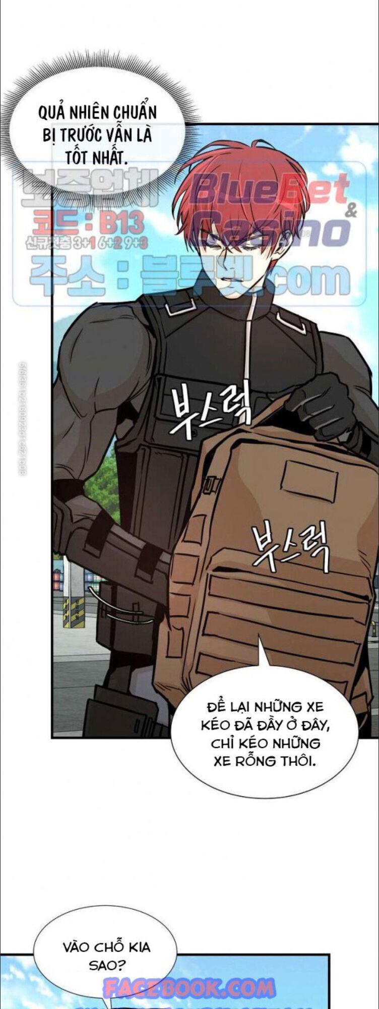 Return Survival Chapter 54 - Trang 2