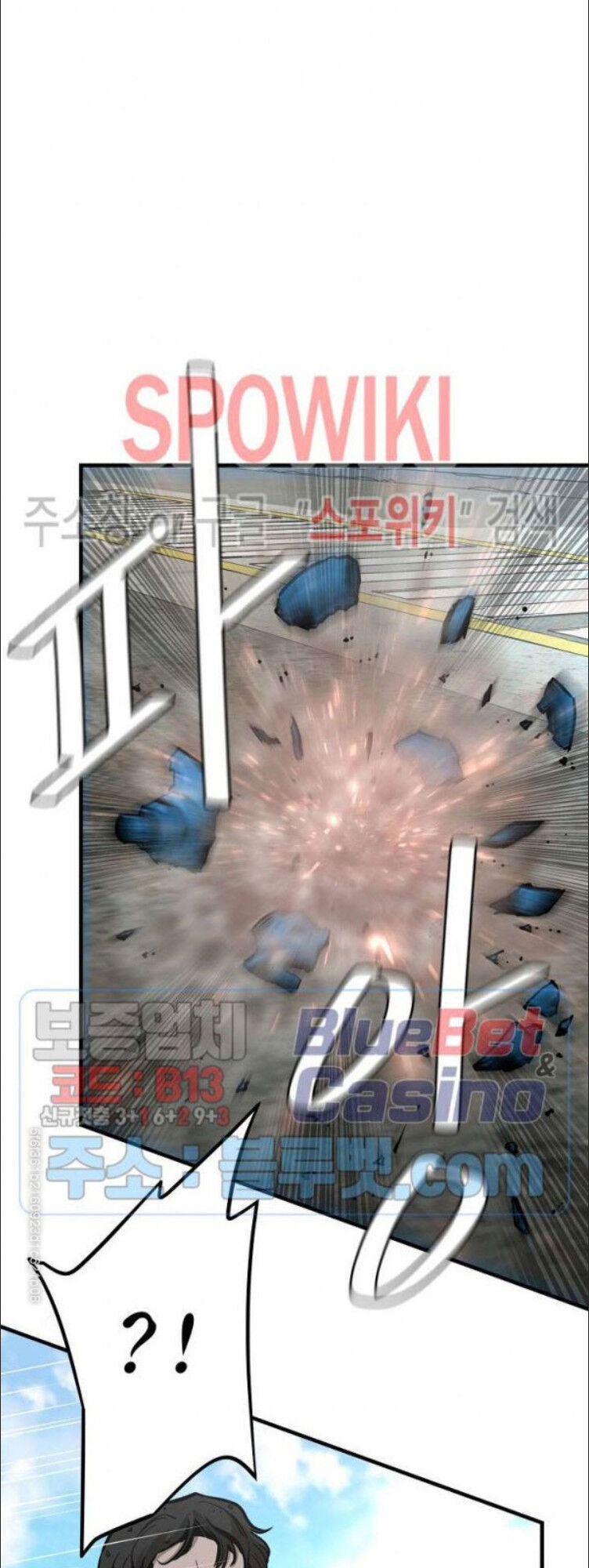 Return Survival Chapter 54 - Trang 2