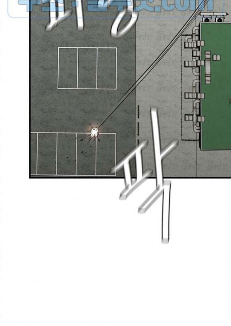 Return Survival Chapter 54 - Trang 2