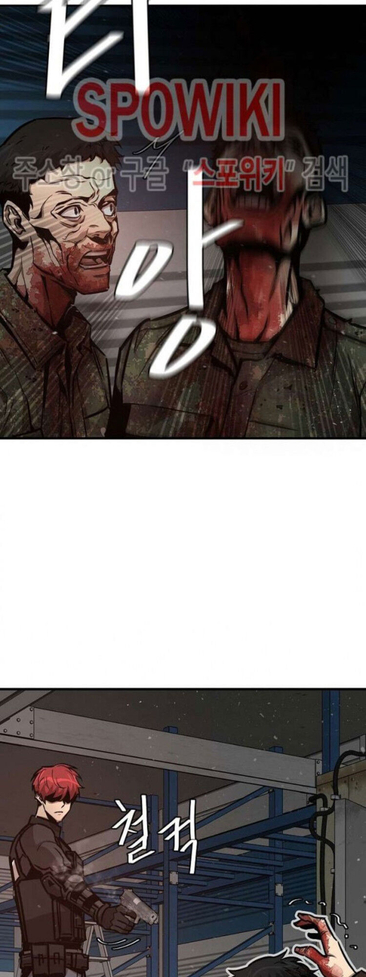 Return Survival Chapter 54 - Trang 2