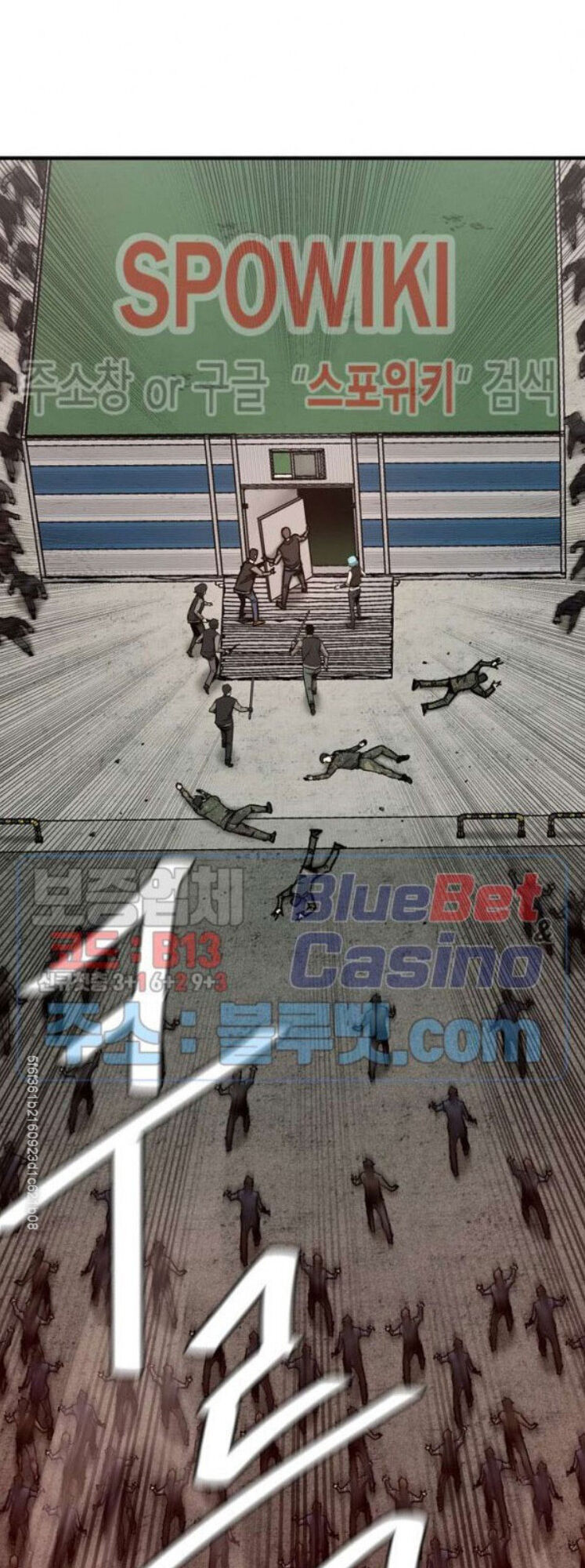 Return Survival Chapter 55 - Trang 2