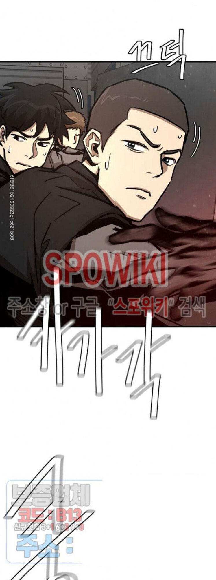 Return Survival Chapter 55 - Trang 2