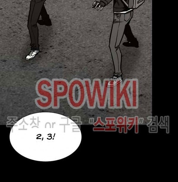 Return Survival Chapter 56 - Trang 2