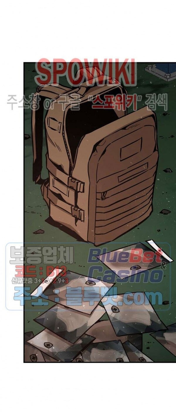 Return Survival Chapter 56 - Trang 2