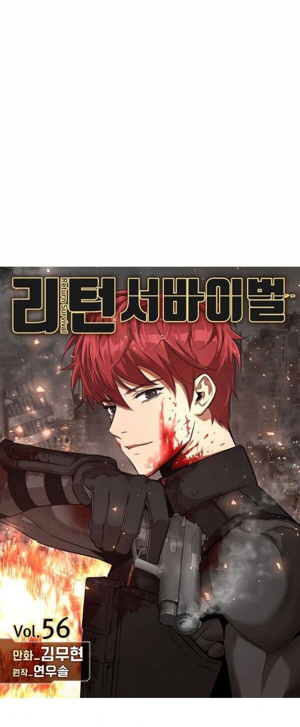 Return Survival Chapter 56 - Trang 2