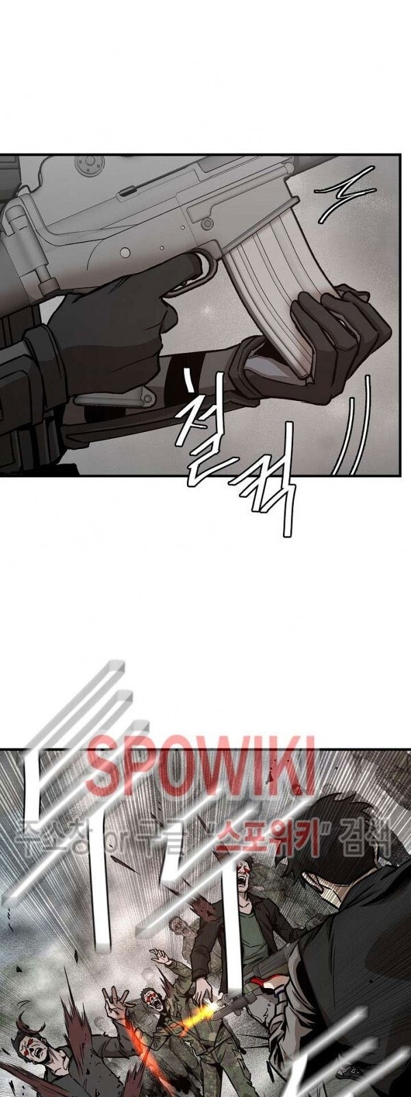 Return Survival Chapter 56 - Trang 2