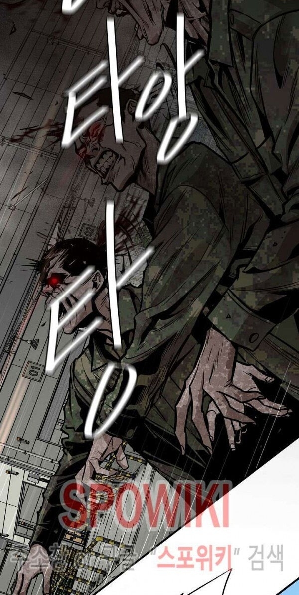 Return Survival Chapter 56 - Trang 2