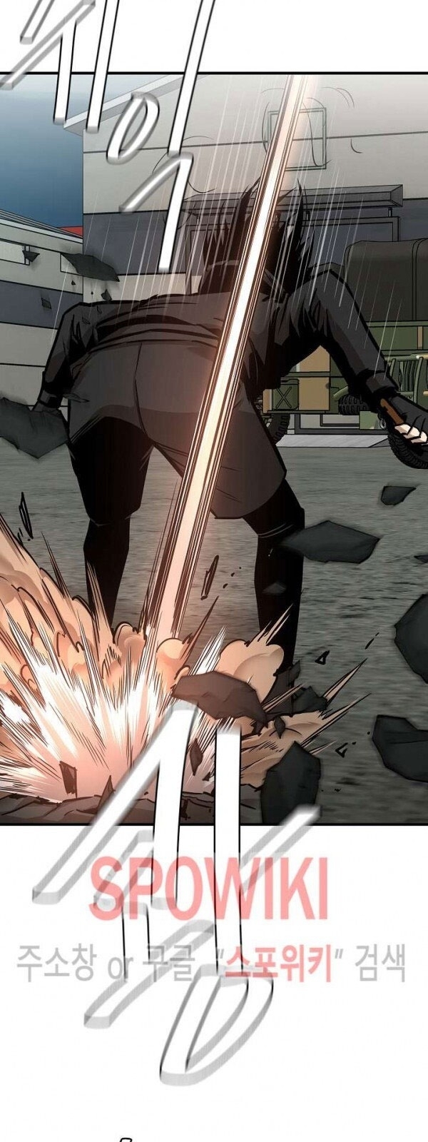 Return Survival Chapter 56 - Trang 2