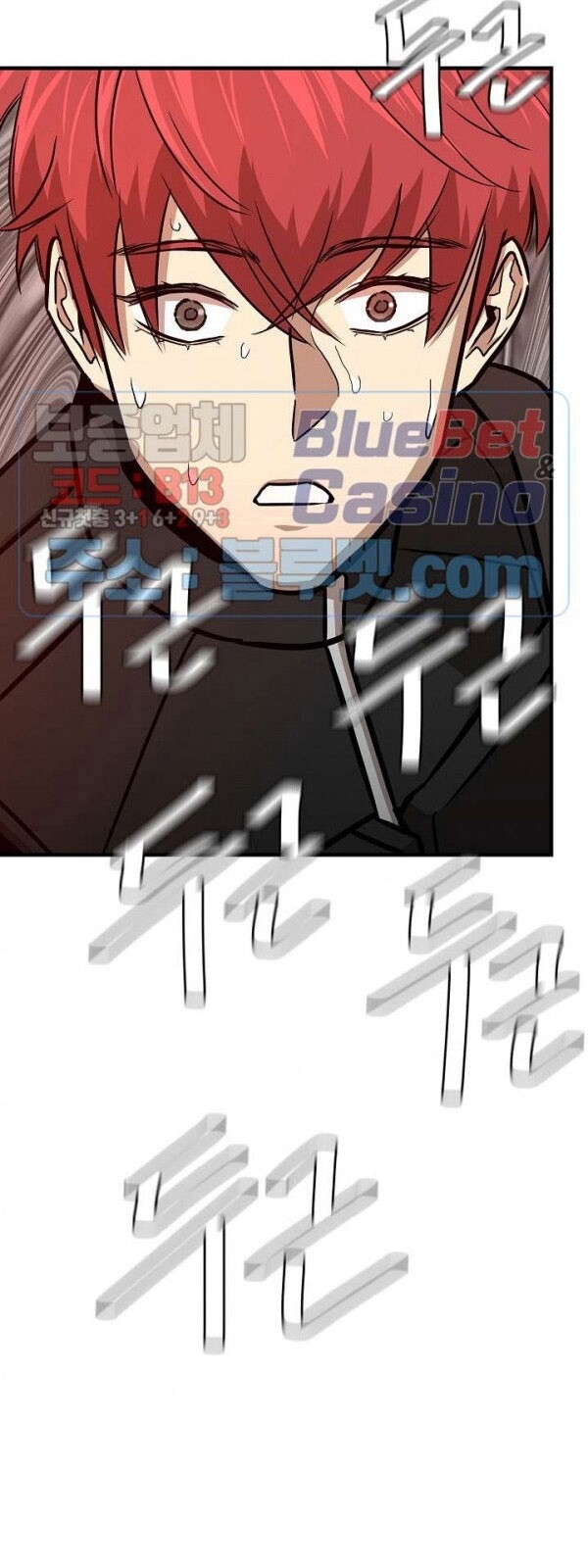 Return Survival Chapter 56 - Trang 2