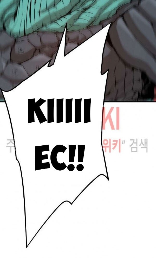 Return Survival Chapter 56 - Trang 2