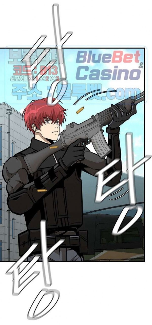 Return Survival Chapter 57 - Trang 2