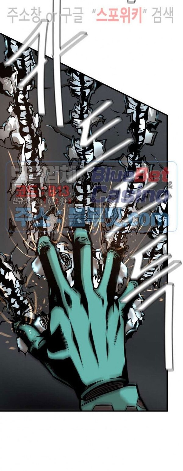 Return Survival Chapter 57 - Trang 2