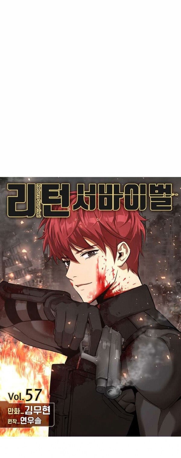 Return Survival Chapter 57 - Trang 2