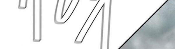 Return Survival Chapter 57 - Trang 2