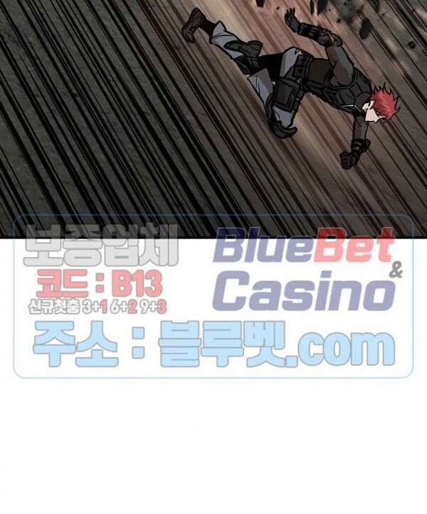 Return Survival Chapter 57 - Trang 2