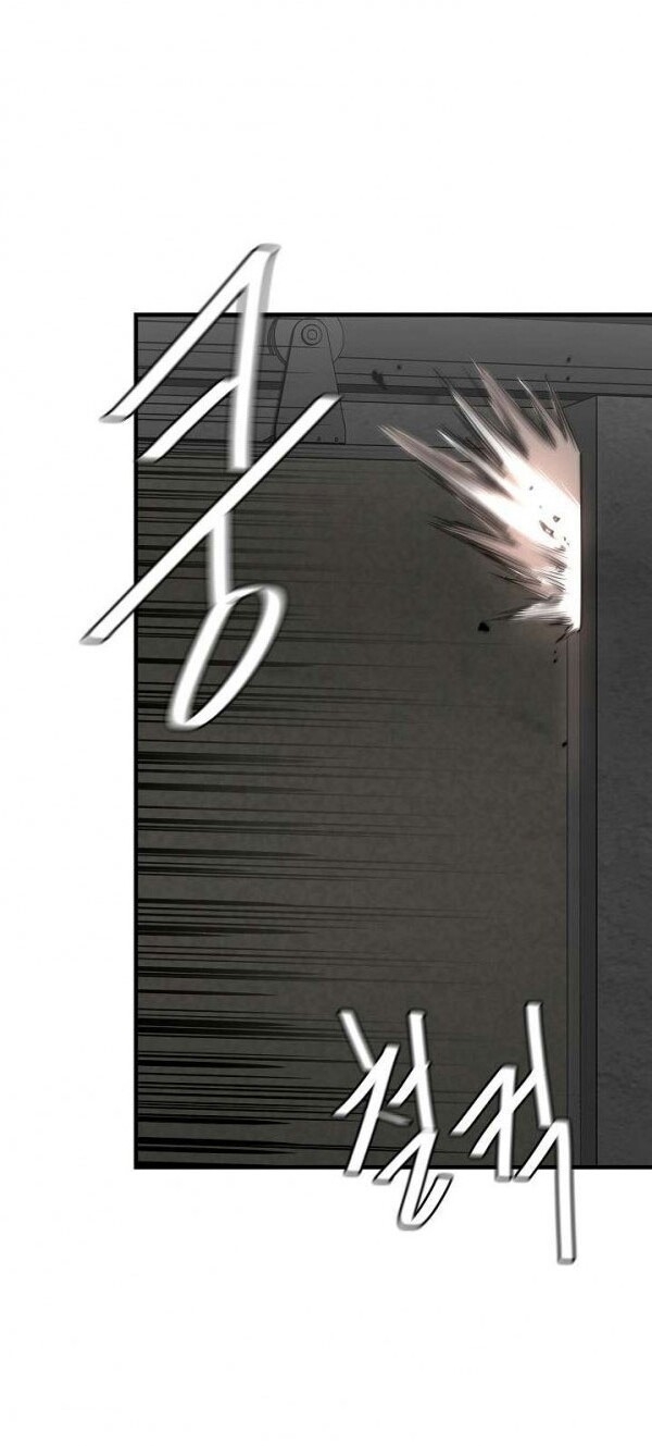 Return Survival Chapter 57 - Trang 2