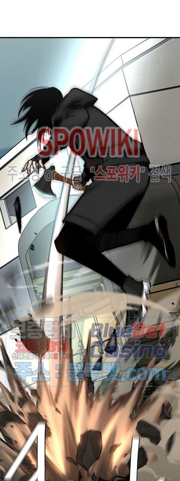 Return Survival Chapter 57 - Trang 2