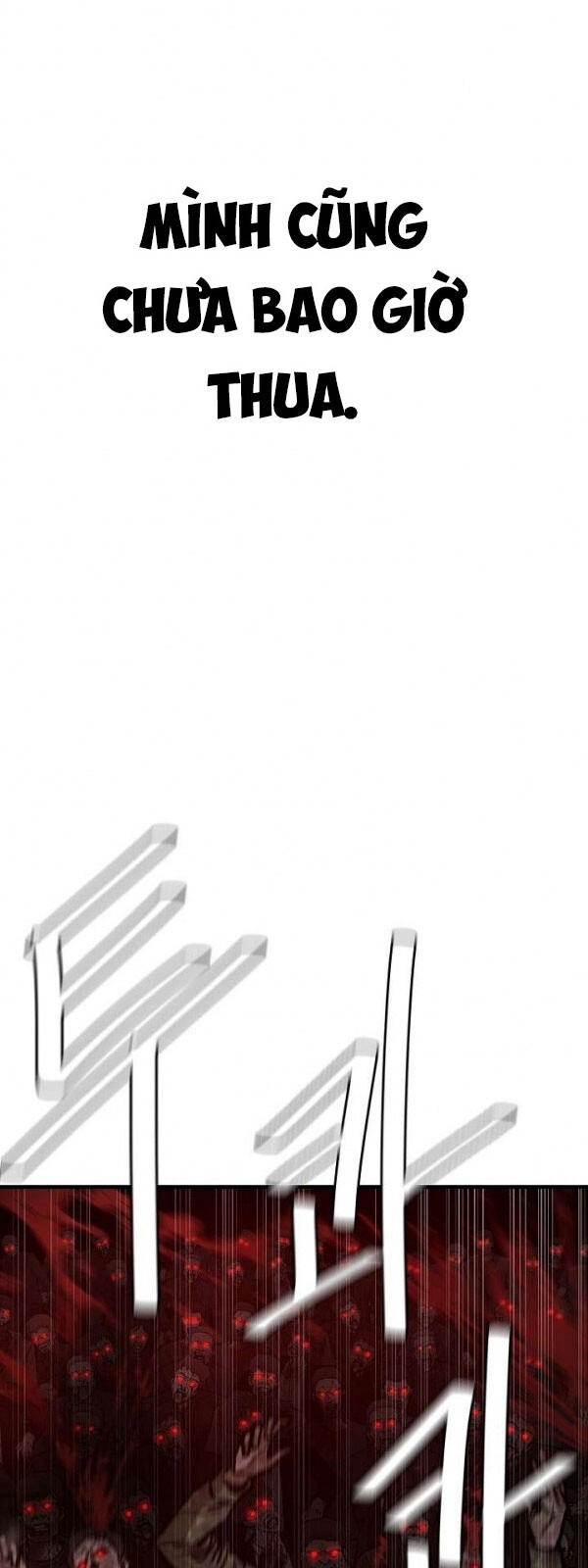 Return Survival Chapter 57 - Trang 2