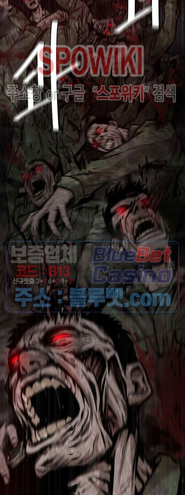 Return Survival Chapter 57 - Trang 2