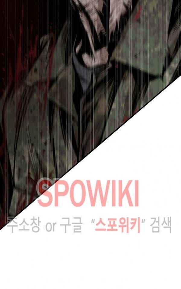 Return Survival Chapter 57 - Trang 2