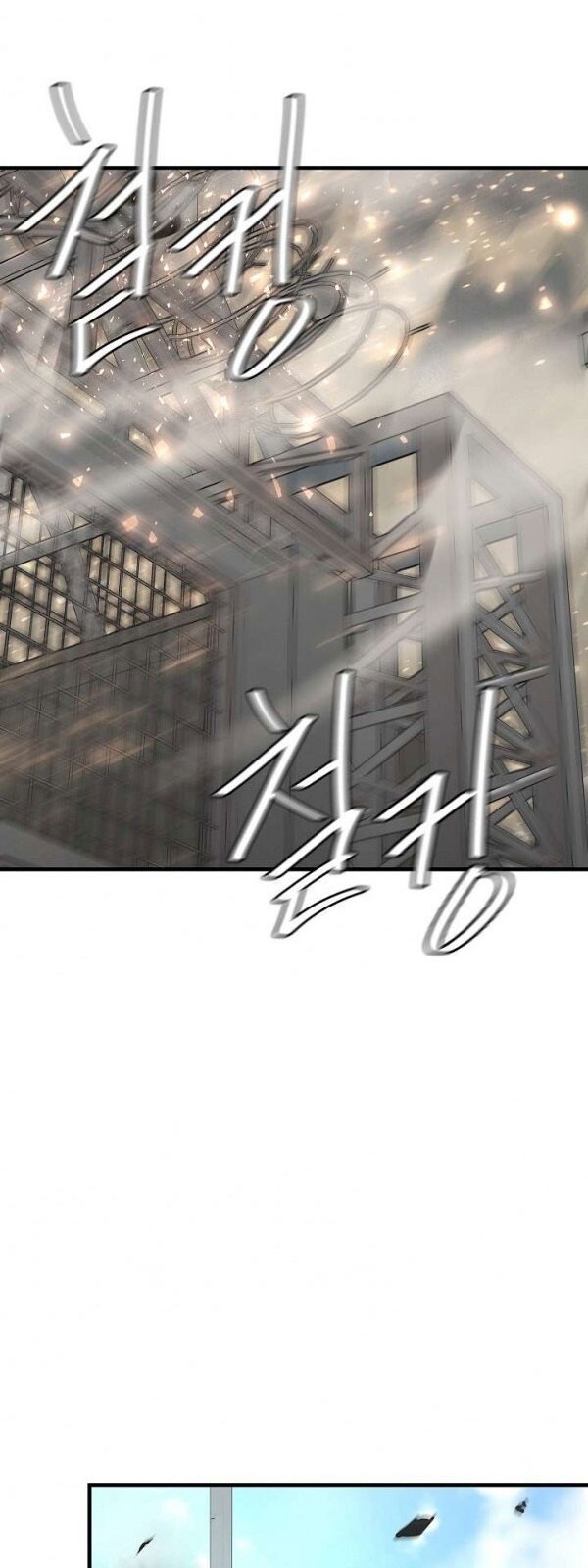 Return Survival Chapter 58 - Trang 2