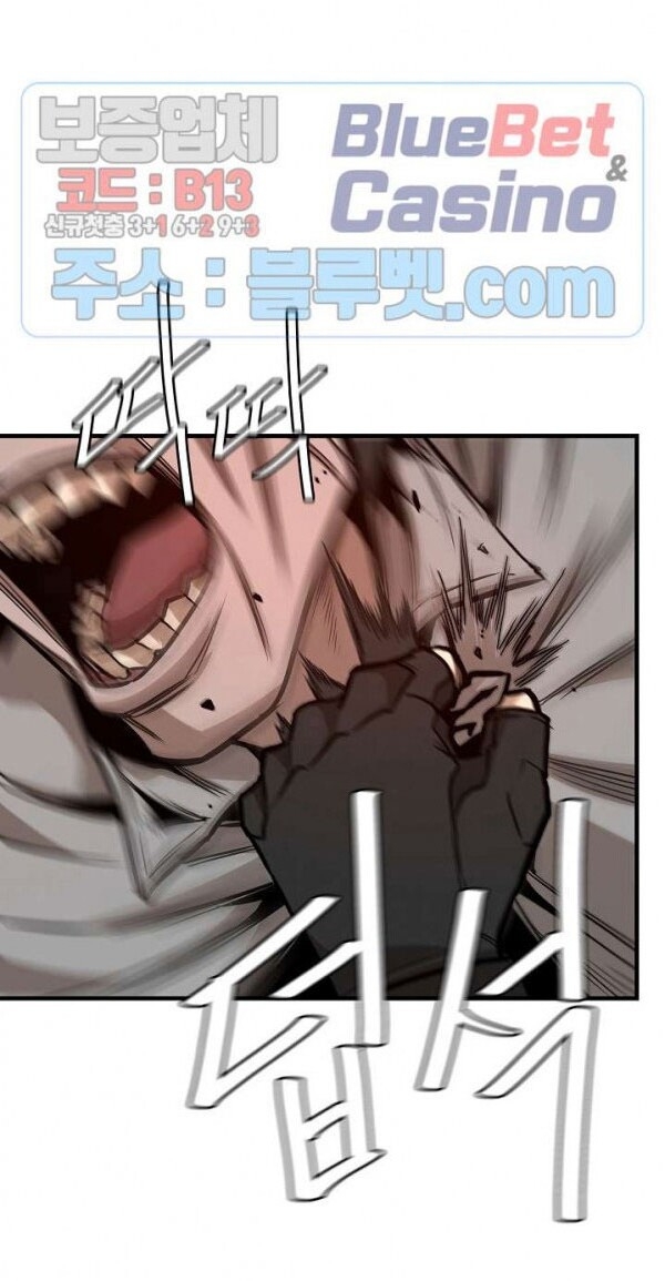 Return Survival Chapter 58 - Trang 2