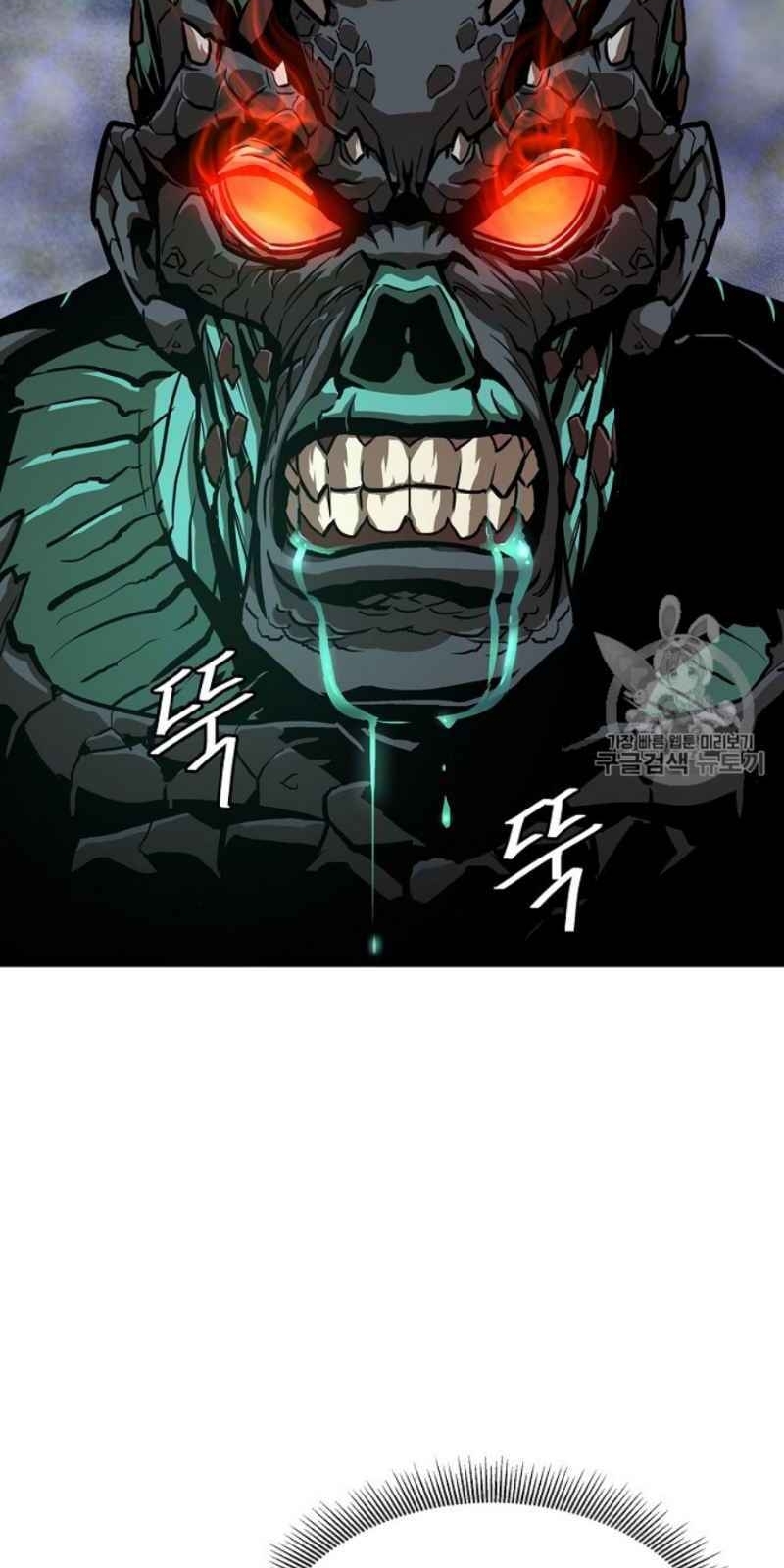 Return Survival Chapter 59 - Trang 2