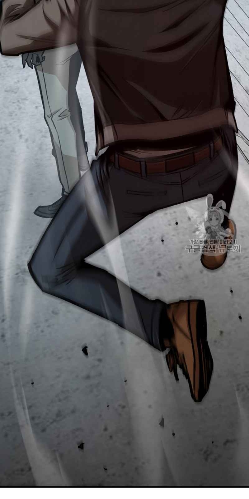 Return Survival Chapter 59 - Trang 2