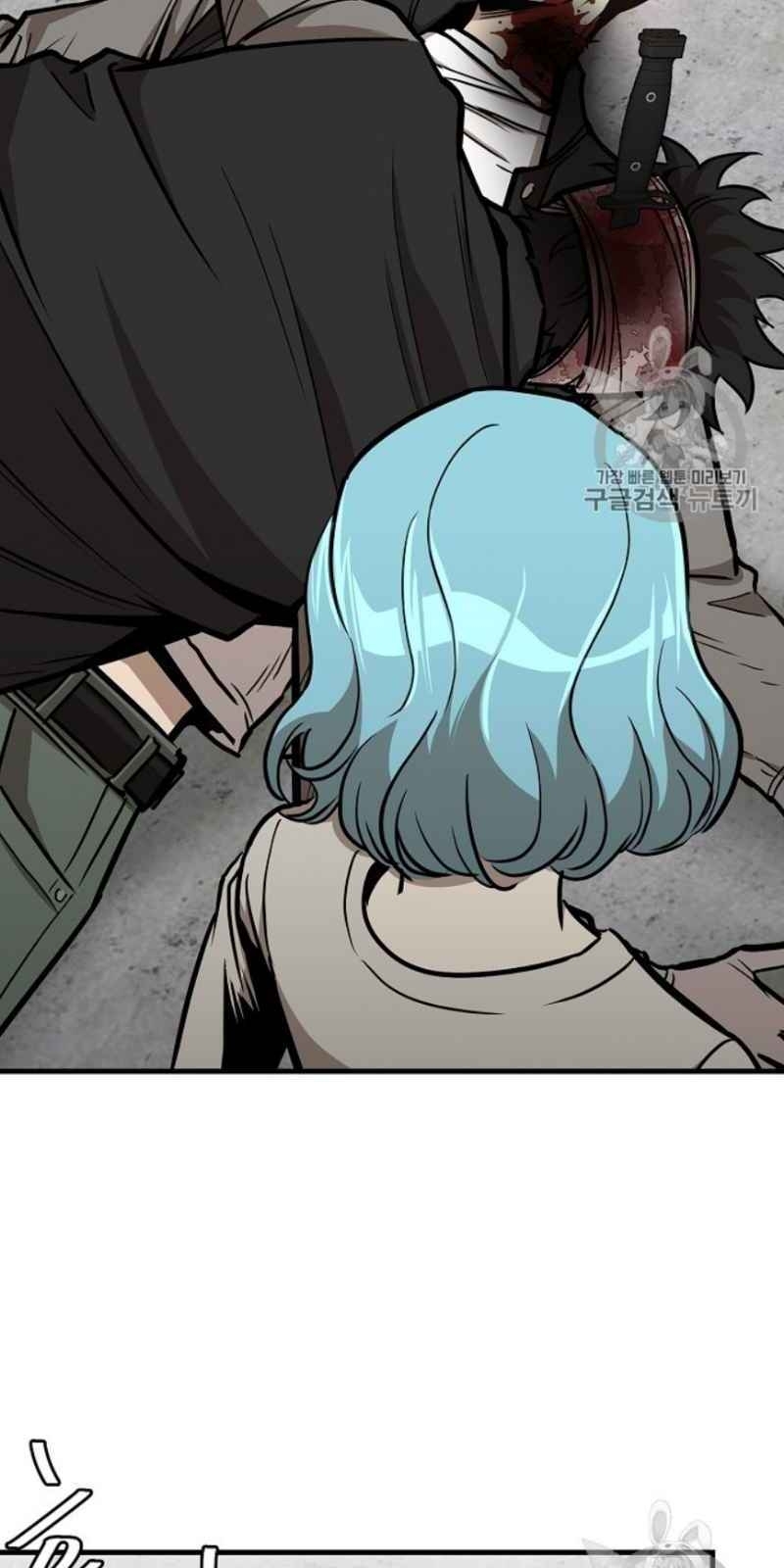 Return Survival Chapter 59 - Trang 2