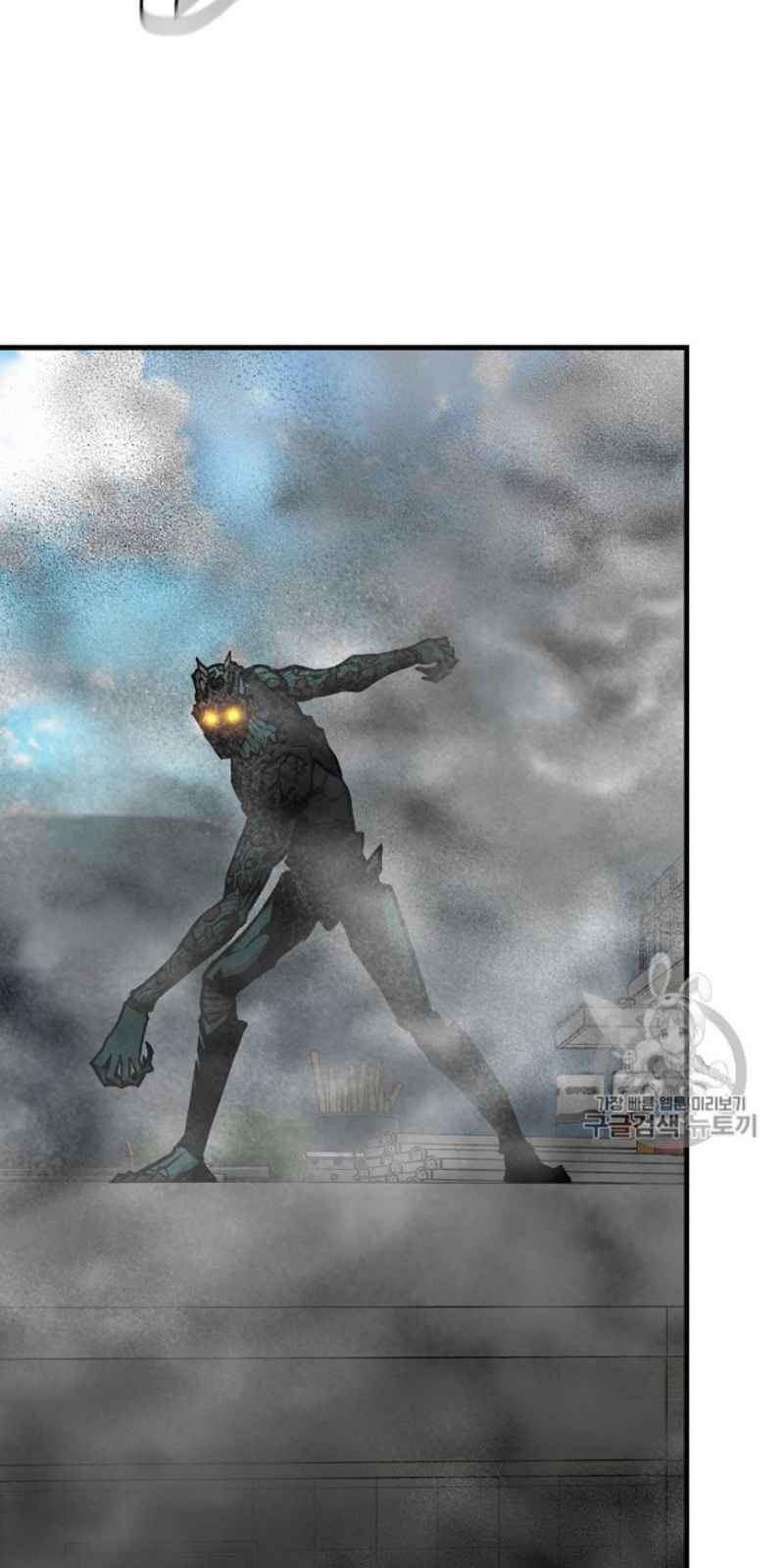 Return Survival Chapter 59 - Trang 2