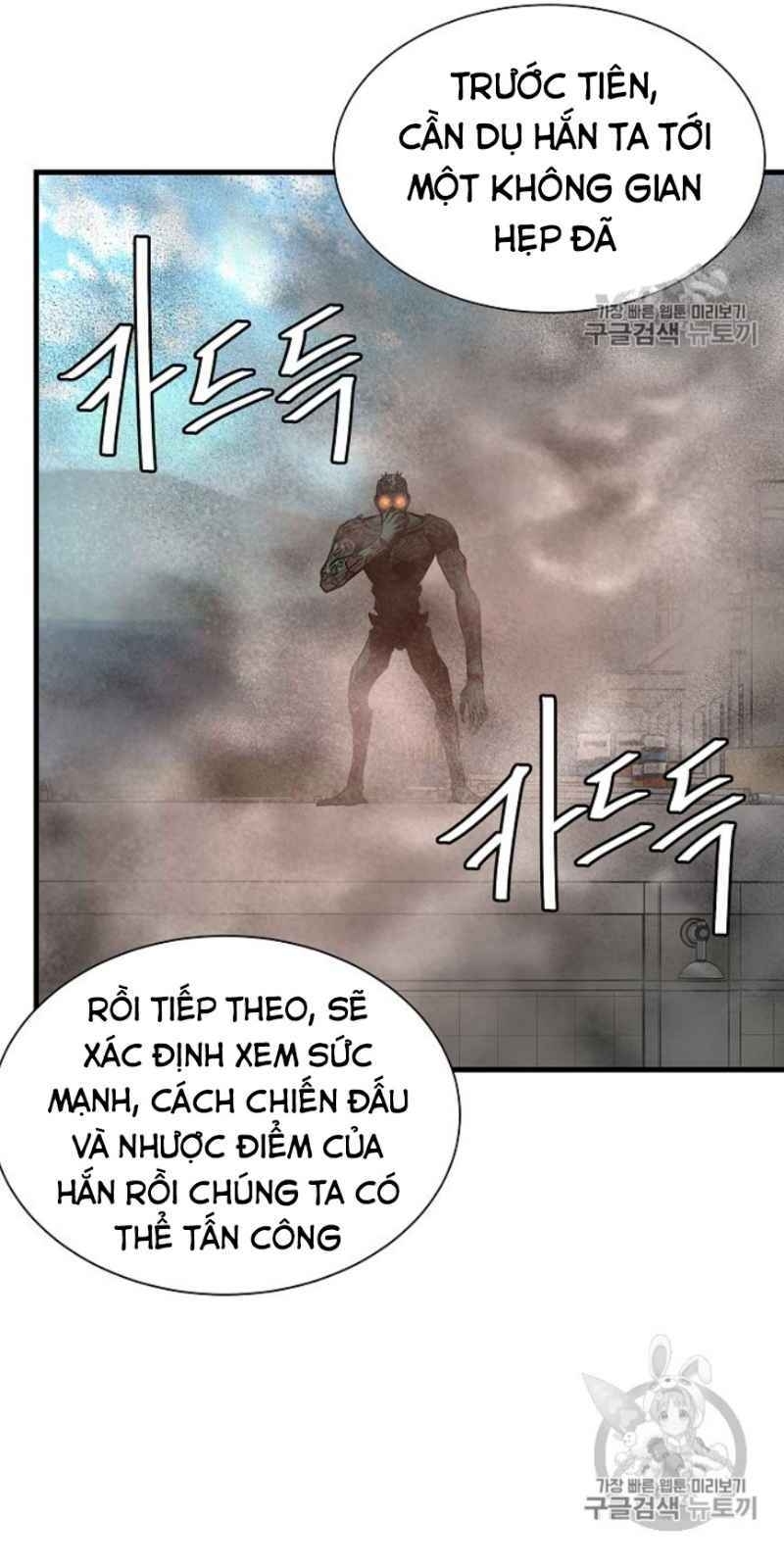 Return Survival Chapter 59 - Trang 2