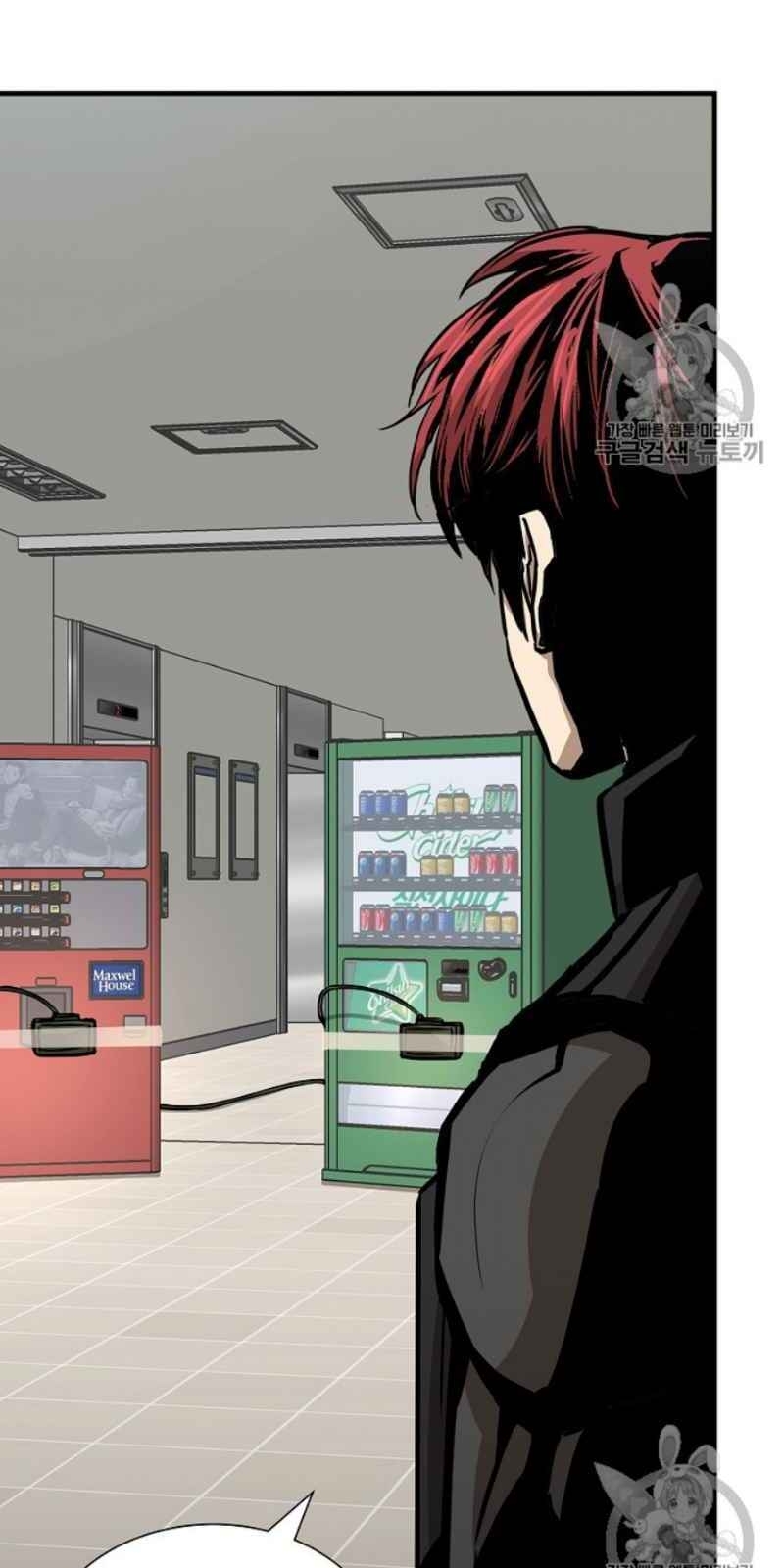 Return Survival Chapter 59 - Trang 2